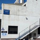 유니코풀빌라펜션 15 | 여수 가성비풀빌라 유니코풀빌라 내돈내산 이용후기