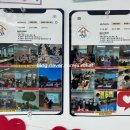 온산읍행정복지센터 이미지