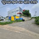 (주)선진이엔지 네이버블로그