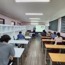 인천기술사학원
