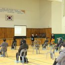 고천체육공원 다목적체육관 이미지