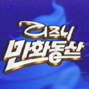 세종컨설팅 - 서구 둔산중로 138 | 세종컨설팅