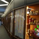 역삼-1296 | 강남역 맛집/팬아시아홈 전통 태국음식