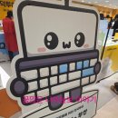 비너스PC | 2026 부산 롯데백화점 키보드 팝업. 설명도 없고 너무 시끄럽다..
