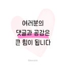 초원농장 | 파주 초원오리농장 솔직후기 | 잡내 없는 오리 주물럭 맛집, 담백함 미쳤다