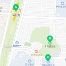 오목골공원 화장실 이미지