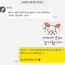 롯데홈쇼핑스튜디오샵롯데파주 | May, 2026
