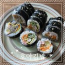 오목교중앙시장 | [양천구] 오목교 중앙시장 김밥 맛집 <호야김밥> 내돈내산 후기