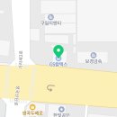 신항만LPG충전소 이미지