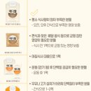 도우누리복지용구 이미지