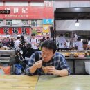 푸드파이터 이미지