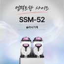 아름상회 - 당진시 송악로 1023 | 아름상회
