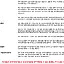윤엔컴퍼니