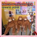 컴포즈커피범계