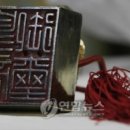 주식회사 화요일