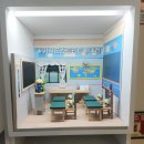 양화로 홍대입구 4번 출구 AK백화점 앞 | 홍대 AK플라자 탐방 후기(홍대 AK플라자 팝업, 홍대팝업스토어, 홍대 AK플라자 가챠, 이치방쿠지...