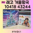 투린스토어 이미지