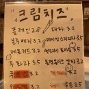 달콤보송 이미지