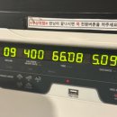 (주)서윤푸드 지씨진천점 | 마음을 열면 꽃밭이라며