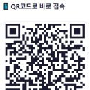 산업복지론(강상준교수님, 2026.1학기) 기말시험 대비 (기초)100문제 이미지