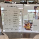 윈터커피랩