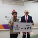 서현산업 - 전주시 덕진구 권삼득로 333 | 서현산업
