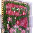 에이스미트 이미지