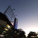 신당낚시터 이미지