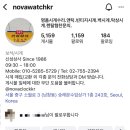 신성상사 이미지