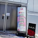 온누리2농장 이미지