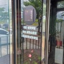 ​[포항 남구 맛집] 함박웃는룻 포항문덕점, 2인세트 파스타 후기