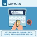 (주)엔터인 네이버블로그