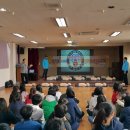 주엽초등학교 이미지