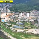 덕포네