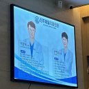 진주제일치과의원 네이버블로그