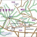 2017년 5월 정기산행 안내(계양산) 이미지