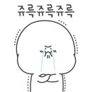 칼국수 이레 네이버블로그