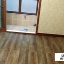 주약공인중개사사무소 이미지