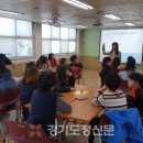 양주백석초등학교 이미지