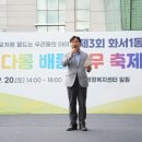 김영진농장 이미지