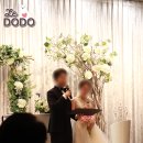 도도엔지니어링