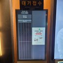 빈스 스퀘어 | 수유역 무한리필 뷔페 맛집 일식/중식/한식 고메스퀘어 수유점 - 내돈내산 후기