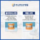 ONE치과기공소 이미지