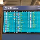 진희슈퍼 이미지