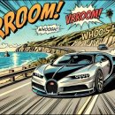 대교자동차공업사 이미지