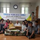 일동경로당 이미지