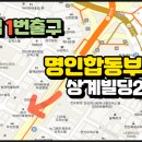 연제구-182 이미지
