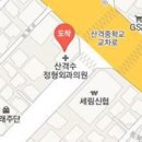 권성현치과의원 티스토리