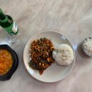 마송불한증막사우나 이미지