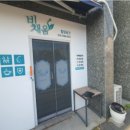 분당-271 이미지